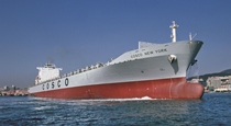 Cosco New York(CEMT)